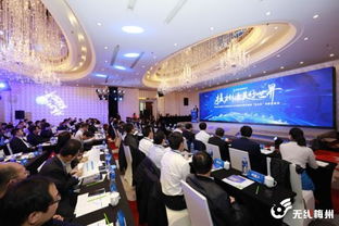 核電技術服務產業聯盟正式成立，助推核電產業走出去