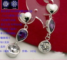 10月4日新品上市 925銀鍍白金飾品批發(fā)，全面升級(jí)你的珠寶庫(kù)存